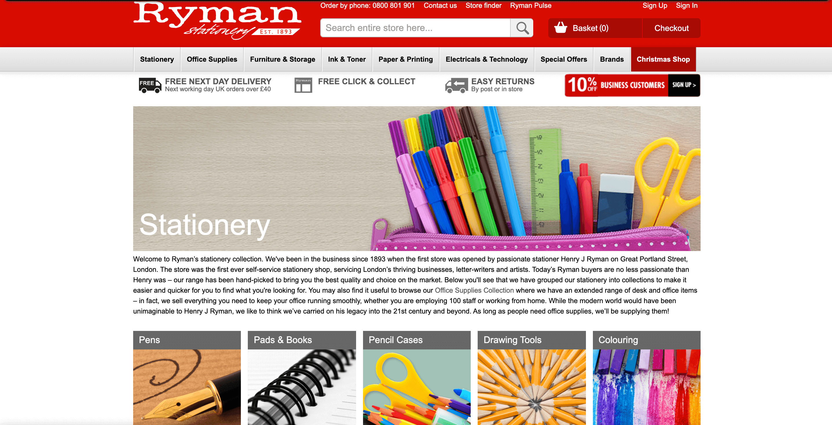 screenshot of ryman site 2018